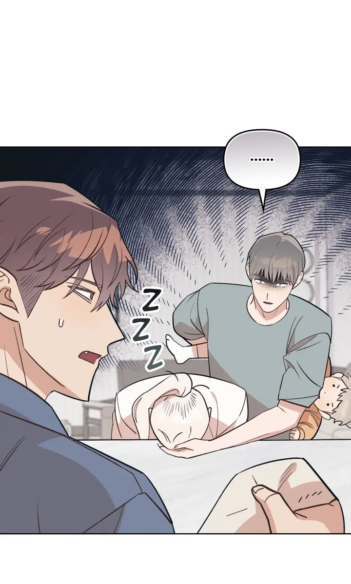 Keeping My Boss on a Tight Leash chapter 26 page 72