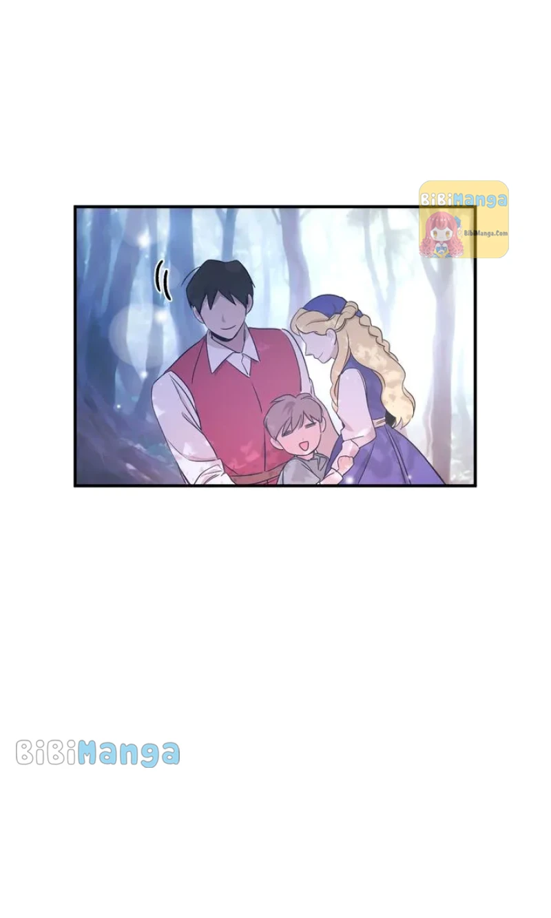 Dragondaily chapter 21 page 86