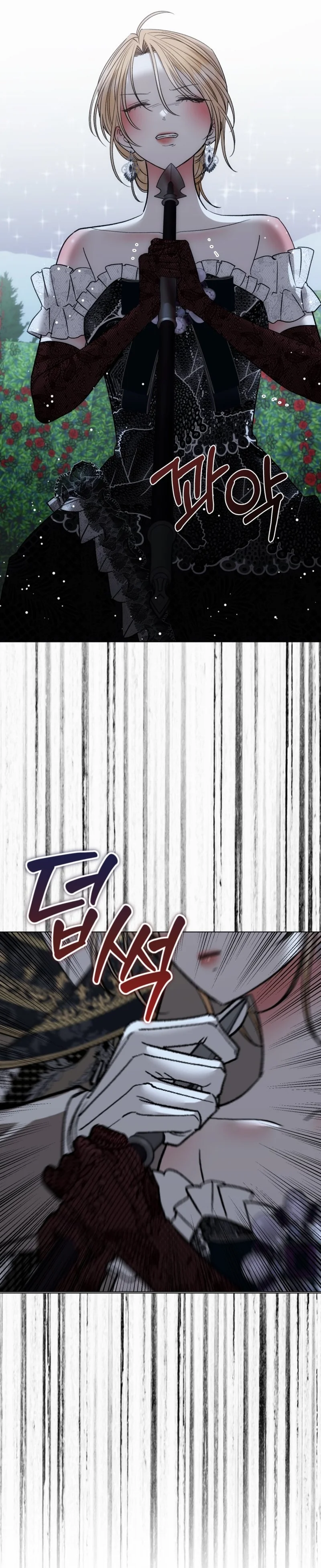 Bitten By The Dog I Abandoned chapter 113 page 16