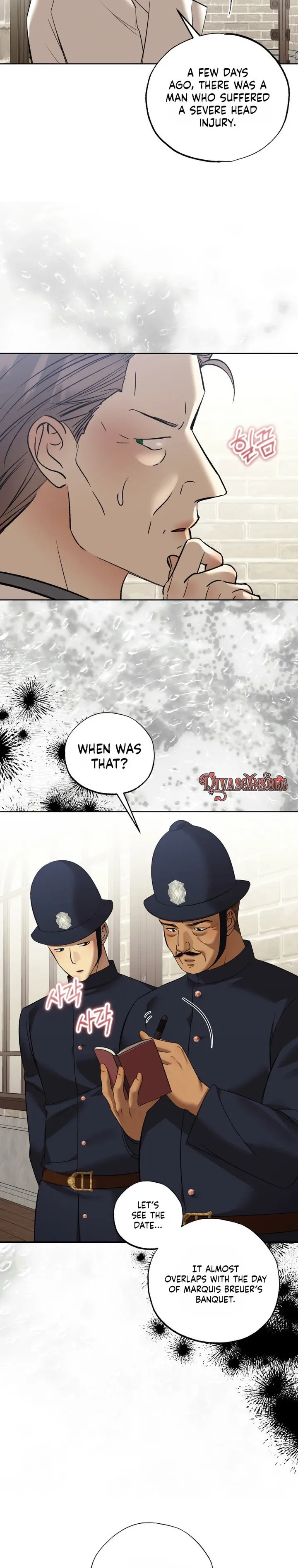 Bitten By The Dog I Abandoned chapter 115 page 12