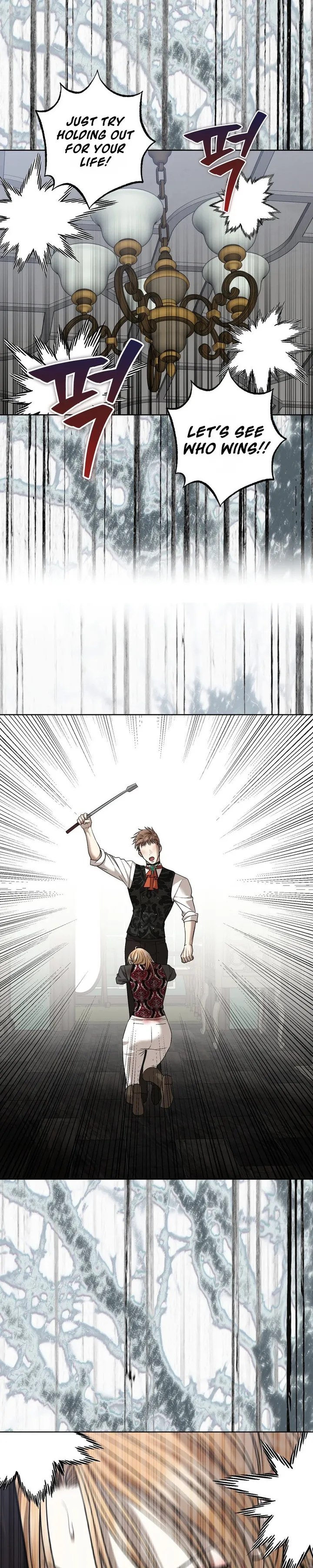 Bitten By The Dog I Abandoned chapter 116 page 19