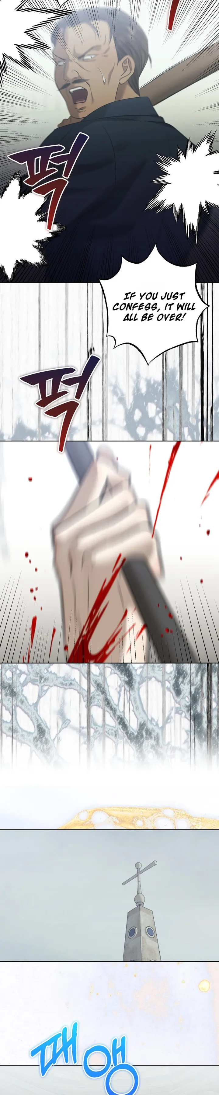 Bitten By The Dog I Abandoned chapter 116 page 22