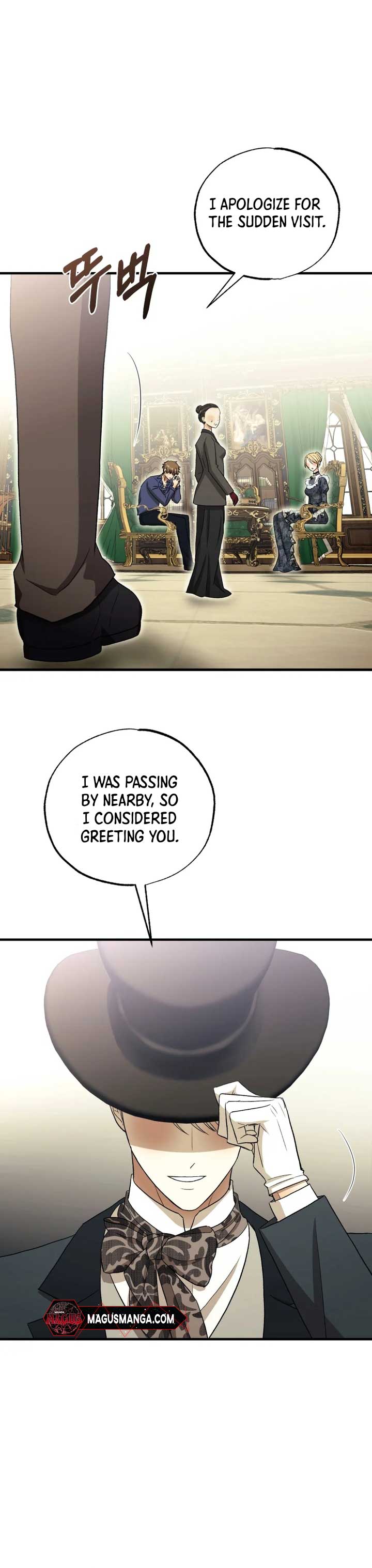 Bitten By The Dog I Abandoned chapter 21 page 3