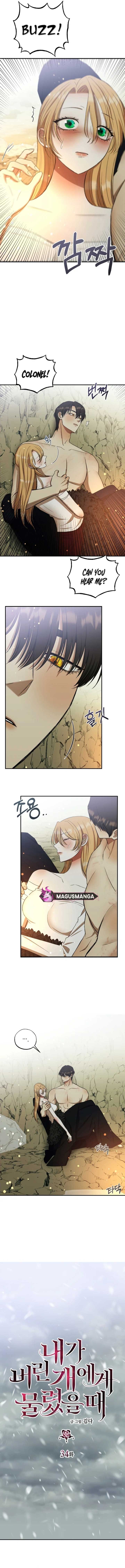 Bitten By The Dog I Abandoned chapter 34 page 2