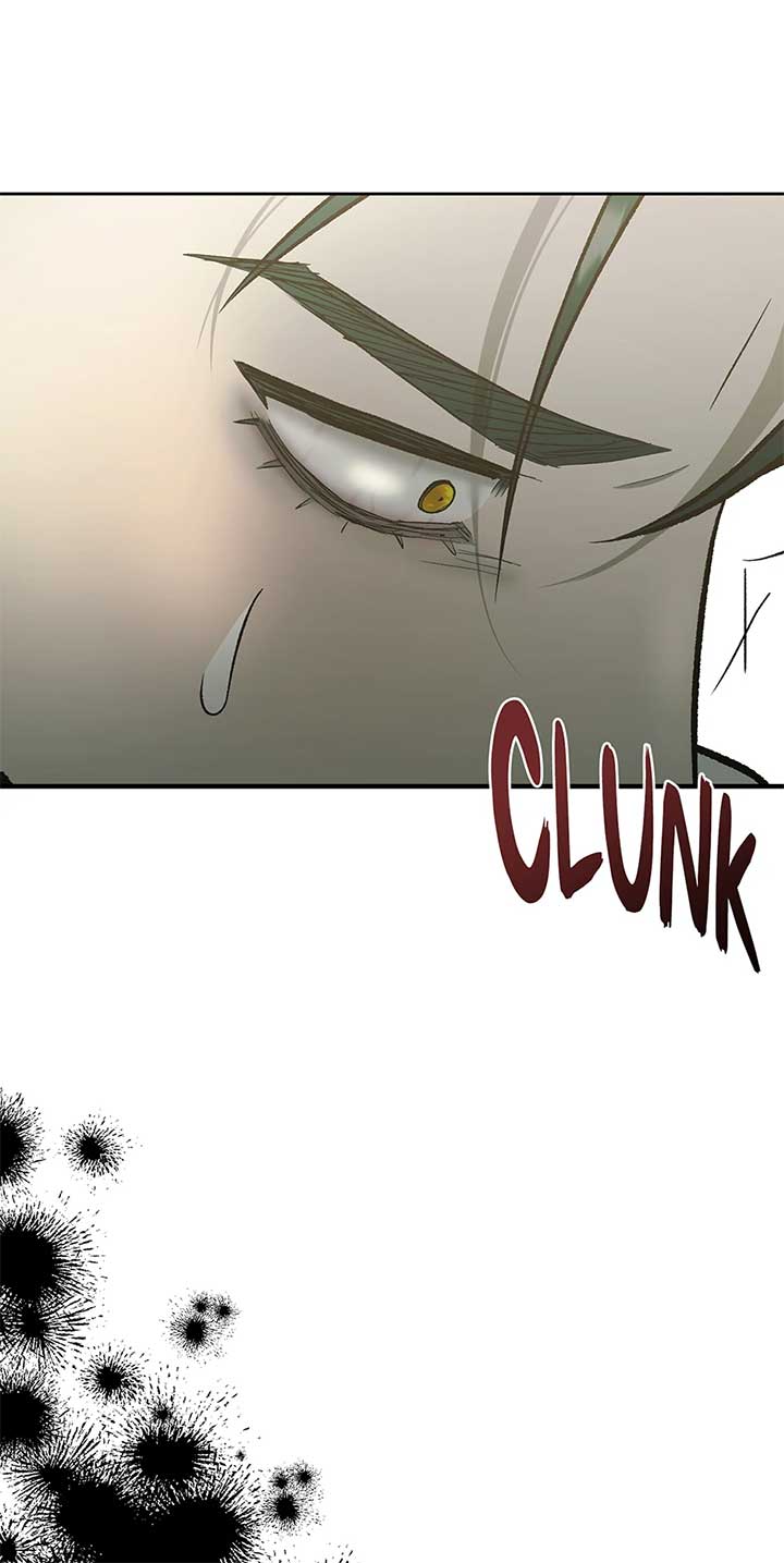 Bitten By The Dog I Abandoned chapter 74 page 83