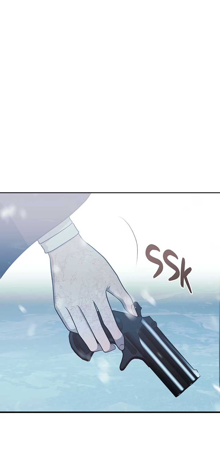 Bitten By The Dog I Abandoned chapter 75 page 5