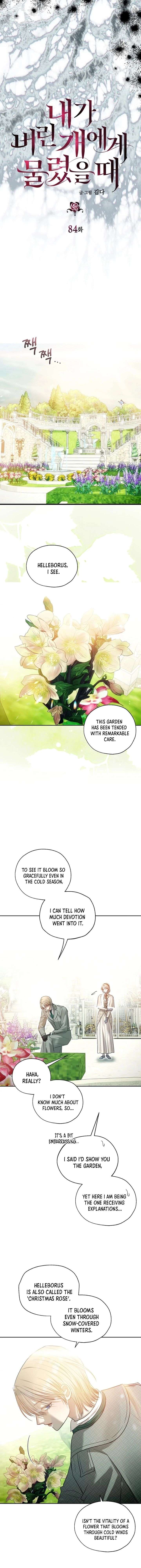 Bitten By The Dog I Abandoned chapter 84 page 5