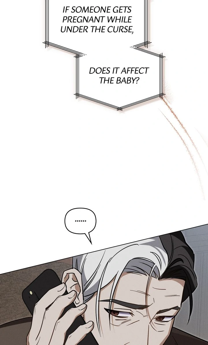 Werewolves Going Crazy over Me chapter 62 page 15
