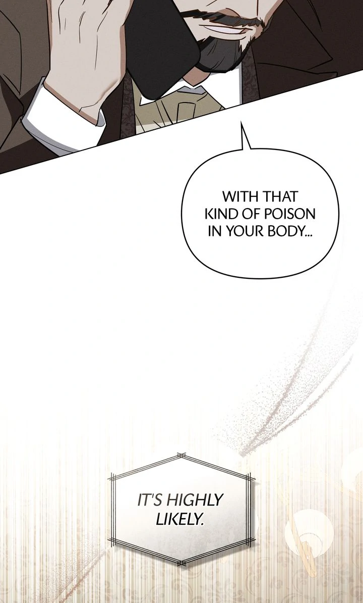 Werewolves Going Crazy over Me chapter 62 page 16