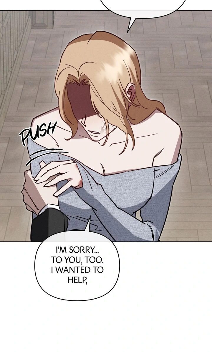 Werewolves Going Crazy over Me chapter 62 page 42