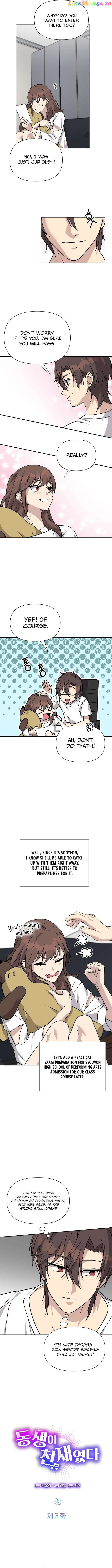 My Younger Sister Was a Genius chapter 3 page 3