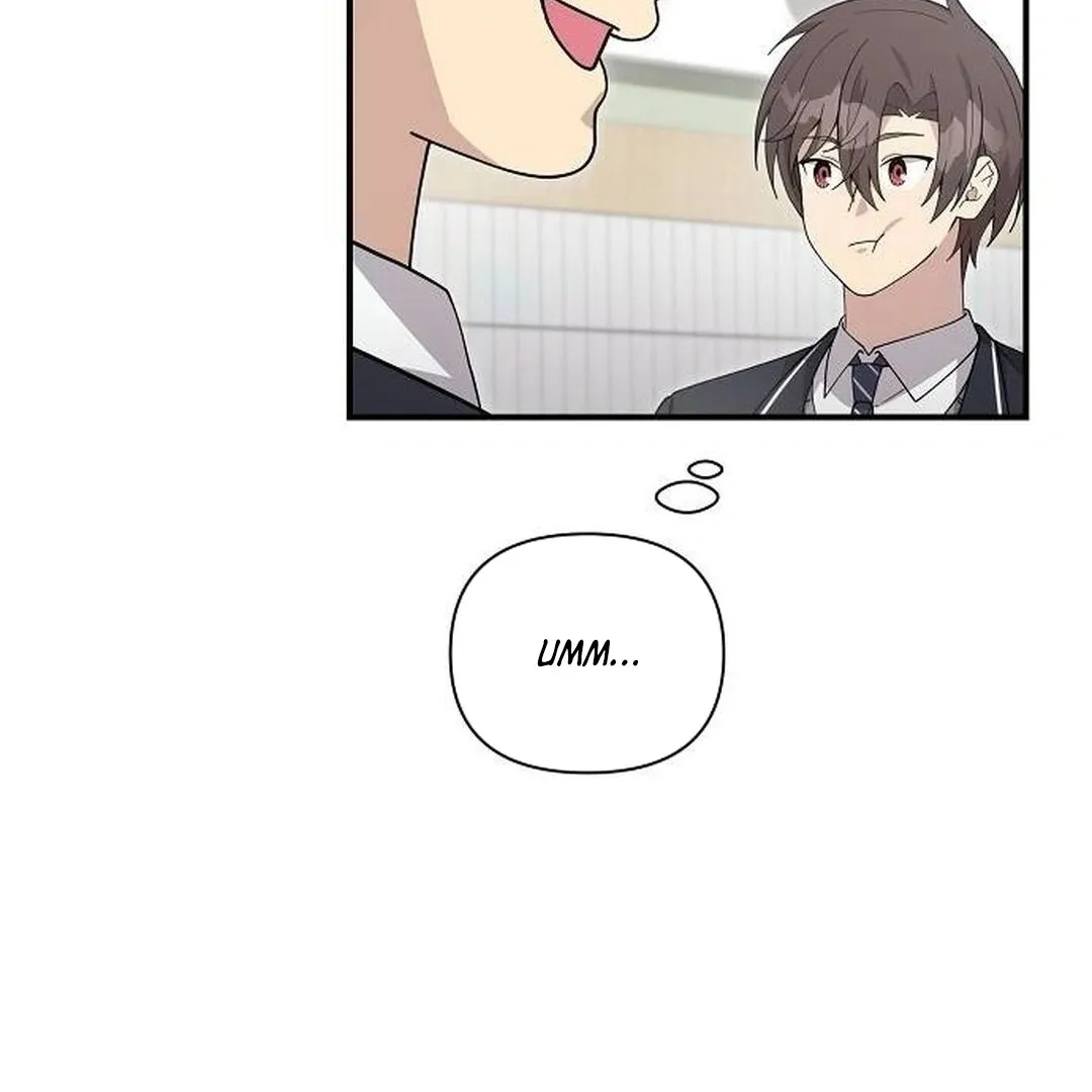 My Younger Sister Was a Genius chapter 46 page 22
