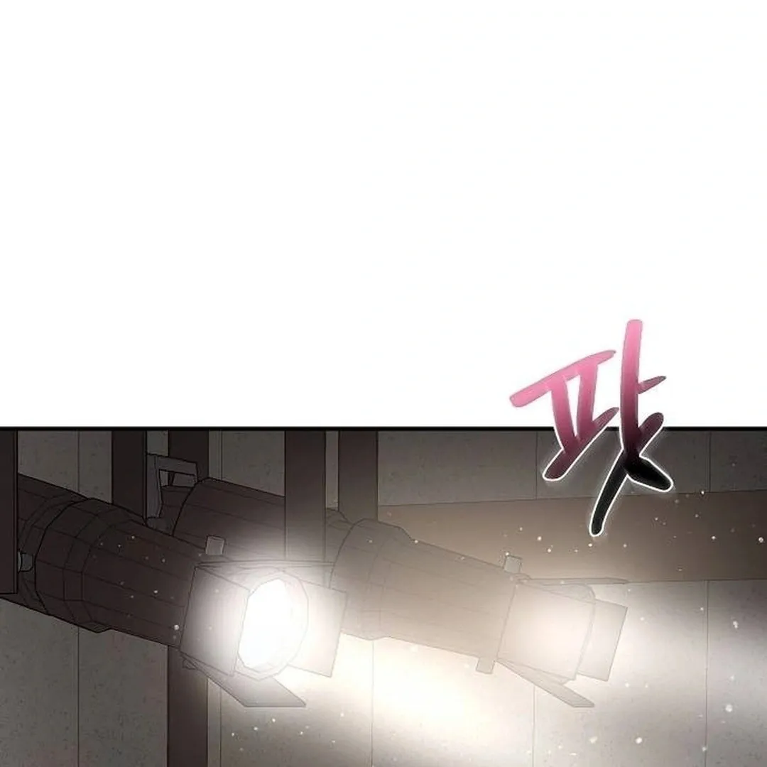 My Younger Sister Was a Genius chapter 46 page 59