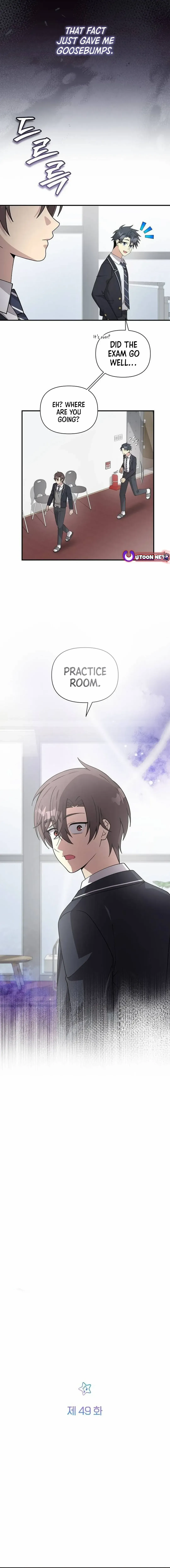 My Younger Sister Was a Genius chapter 49 page 3