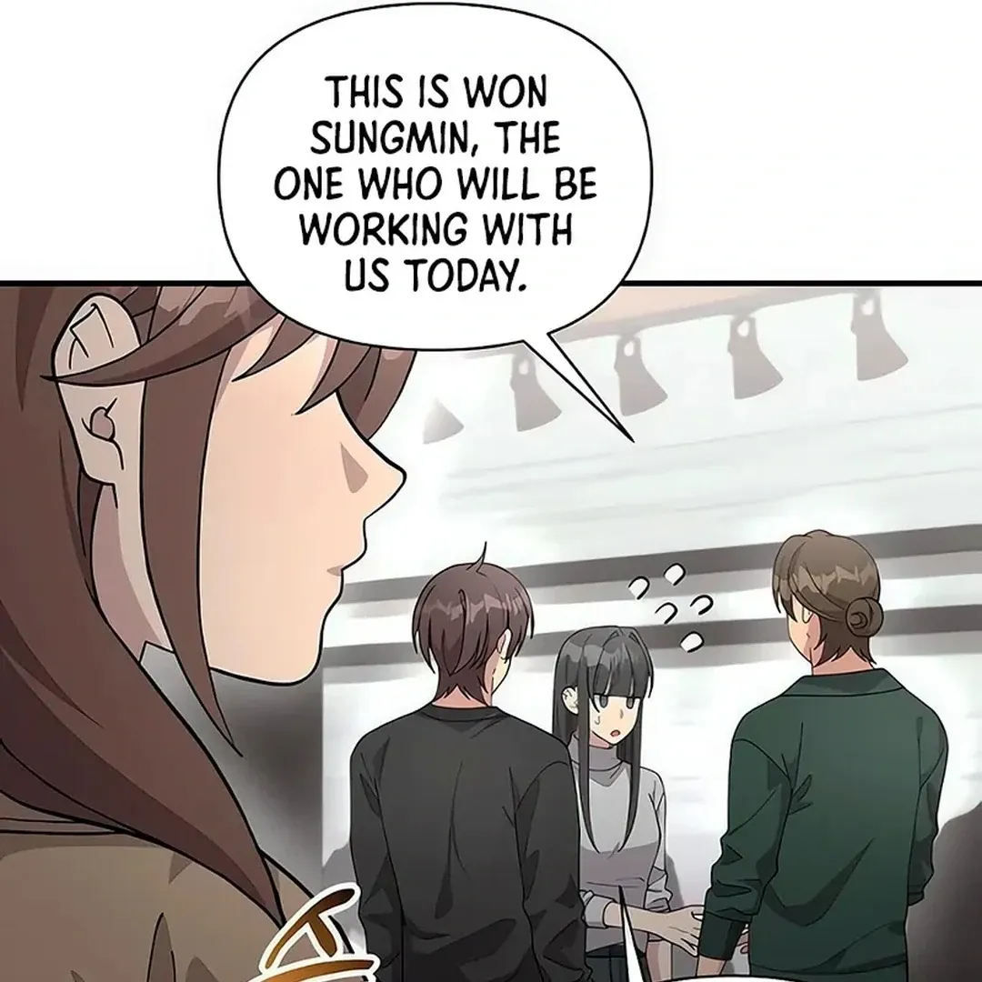 My Younger Sister Was a Genius chapter 51 page 57