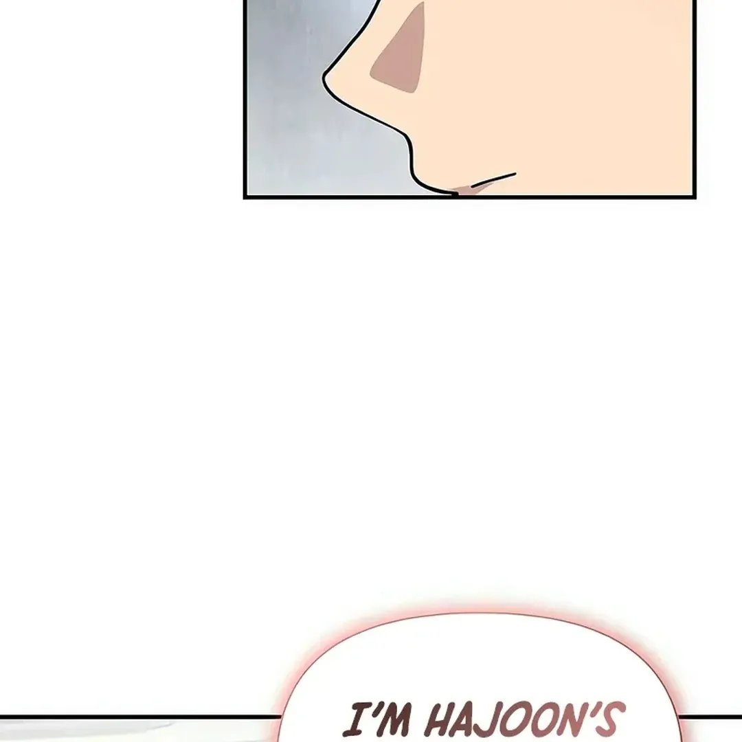 My Younger Sister Was a Genius chapter 51 page 61