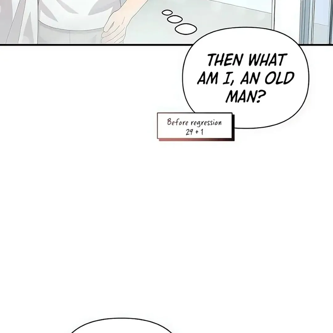 My Younger Sister Was a Genius chapter 51 page 25