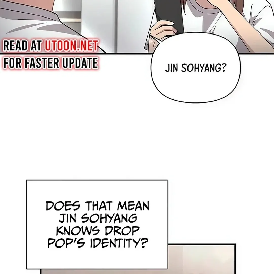 My Younger Sister Was a Genius chapter 51 page 11