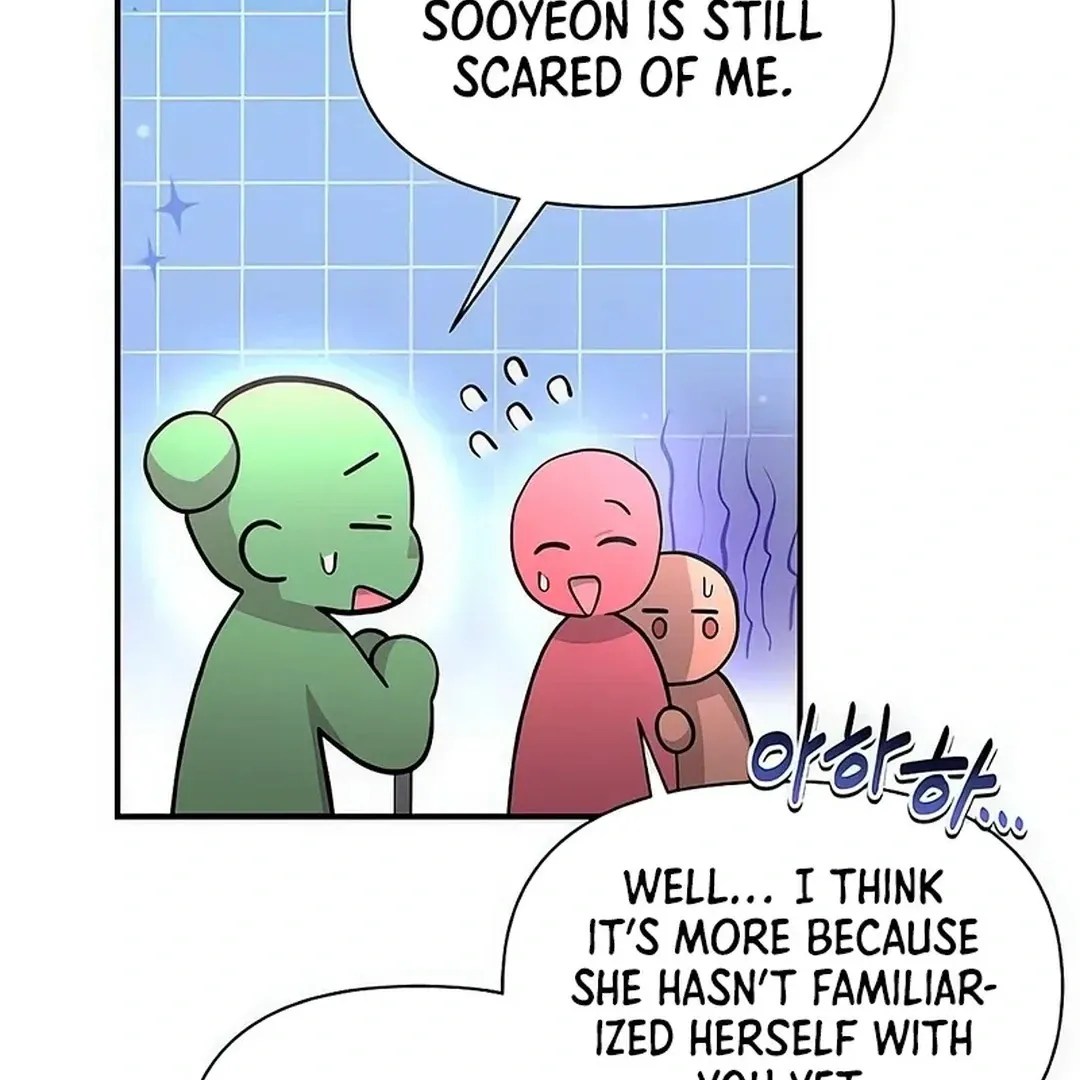 My Younger Sister Was a Genius chapter 51 page 50