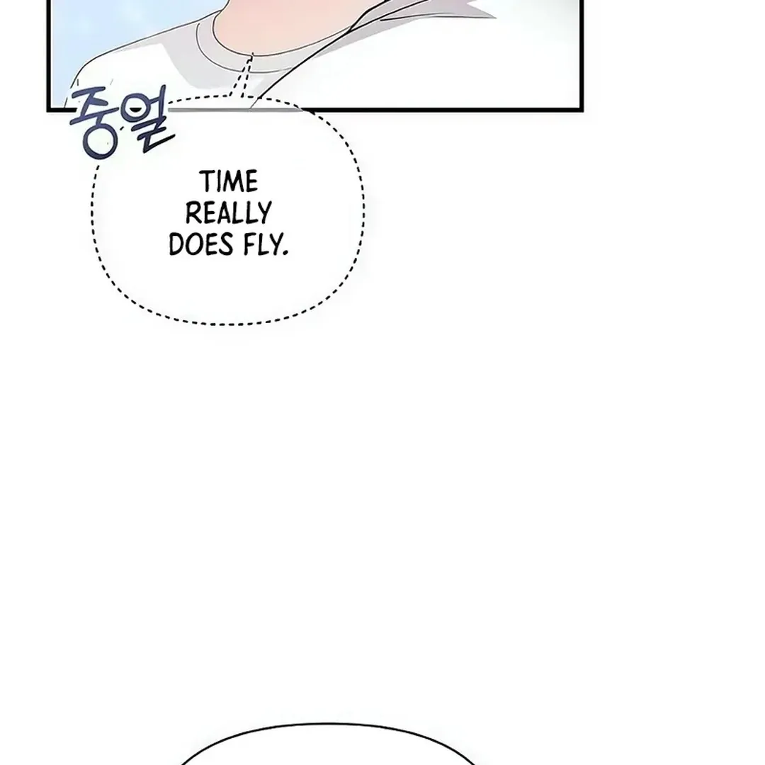 My Younger Sister Was a Genius chapter 51 page 23