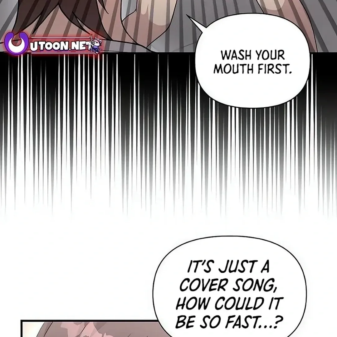 My Younger Sister Was a Genius chapter 51 page 5