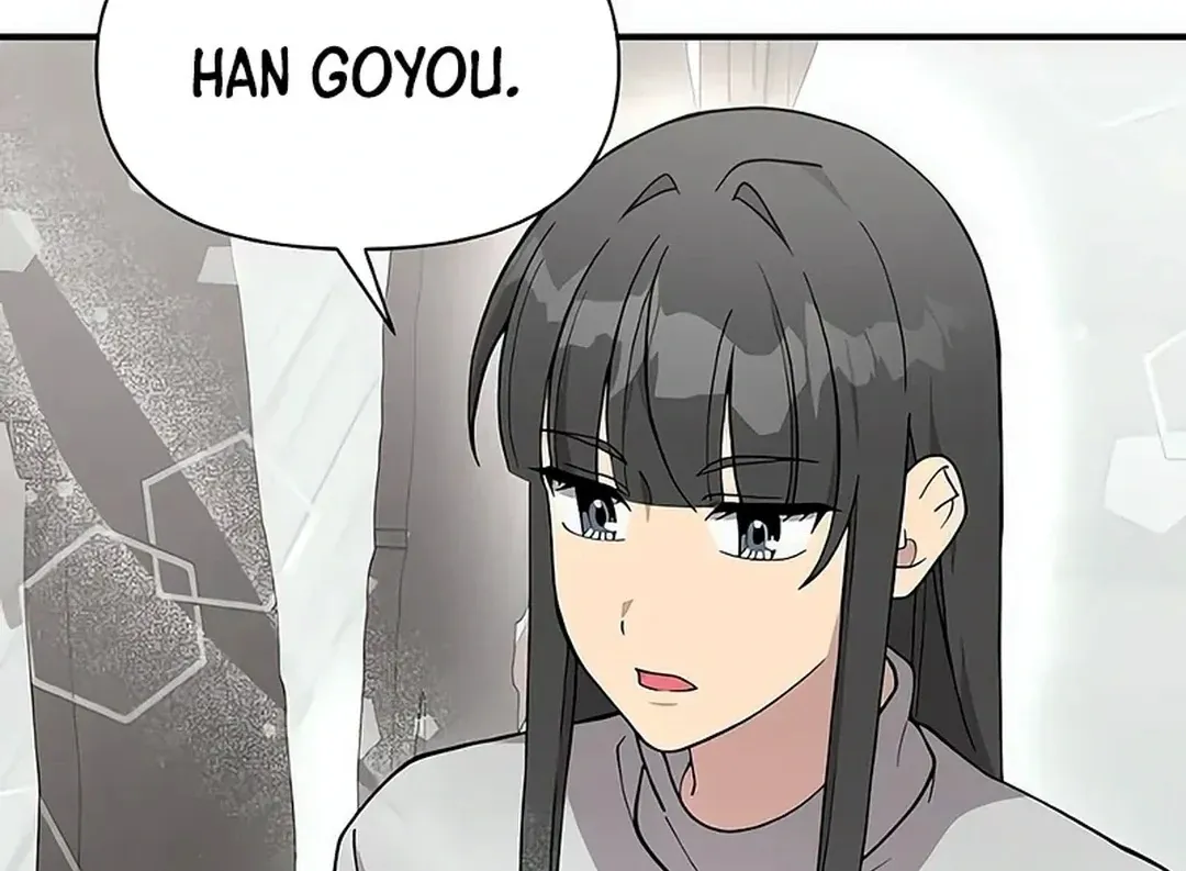 My Younger Sister Was a Genius chapter 51 page 64