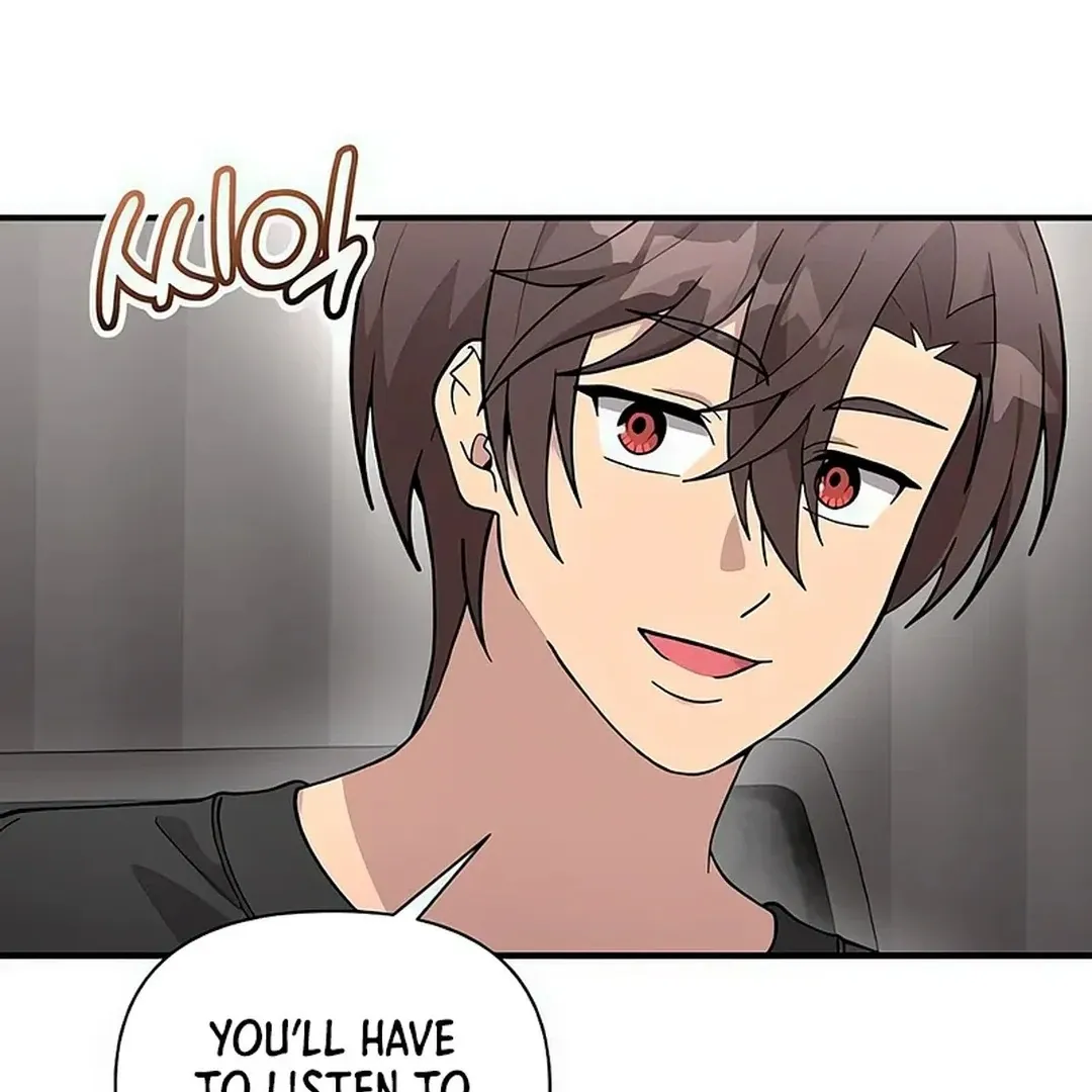 My Younger Sister Was a Genius chapter 51 page 78