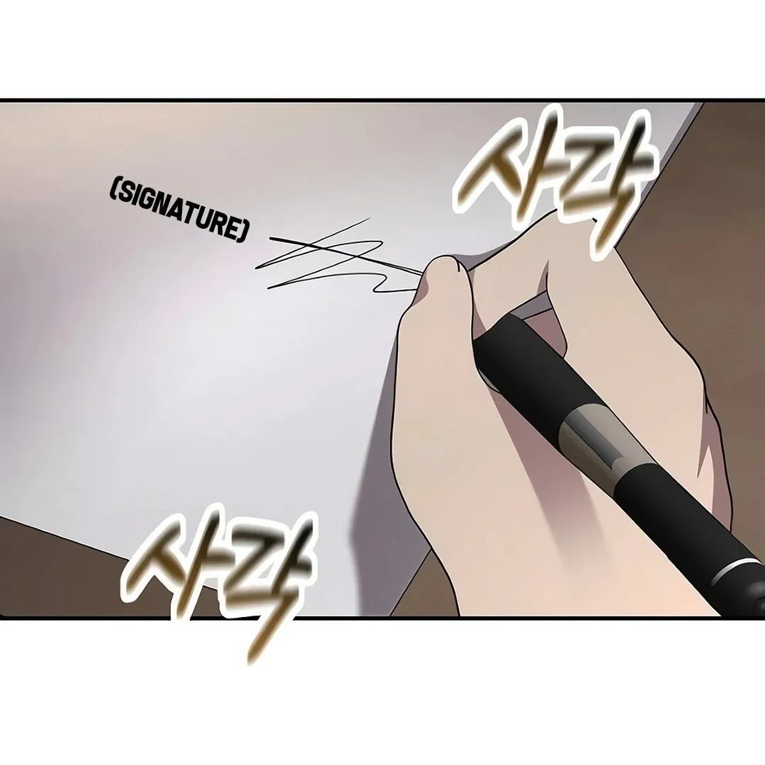 My Younger Sister Was a Genius chapter 52 page 107