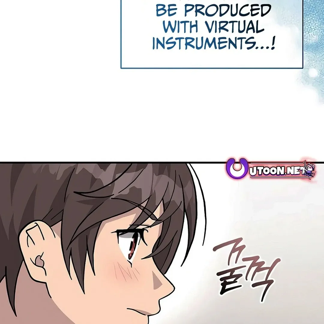 My Younger Sister Was a Genius chapter 52 page 51