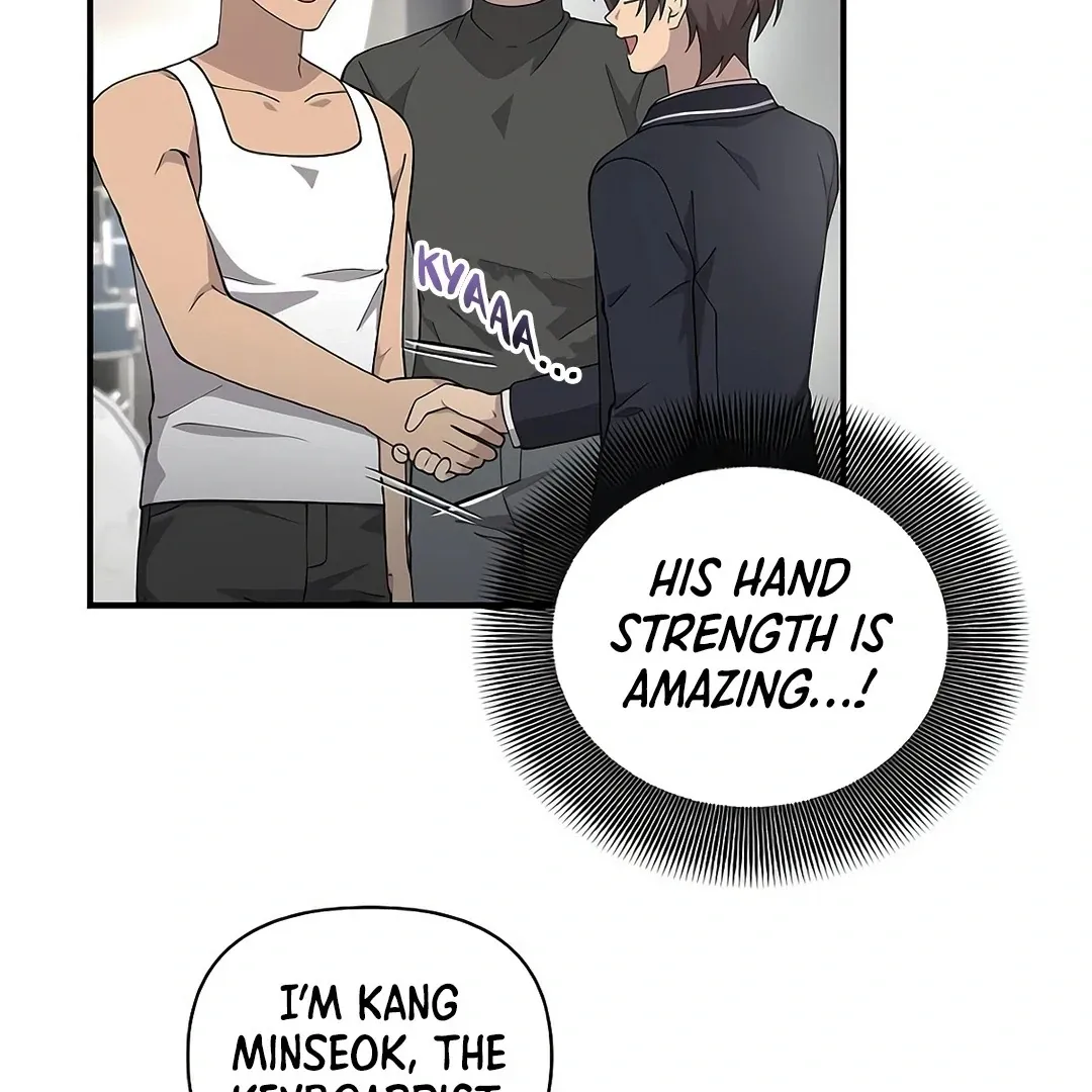 My Younger Sister Was a Genius chapter 52 page 21