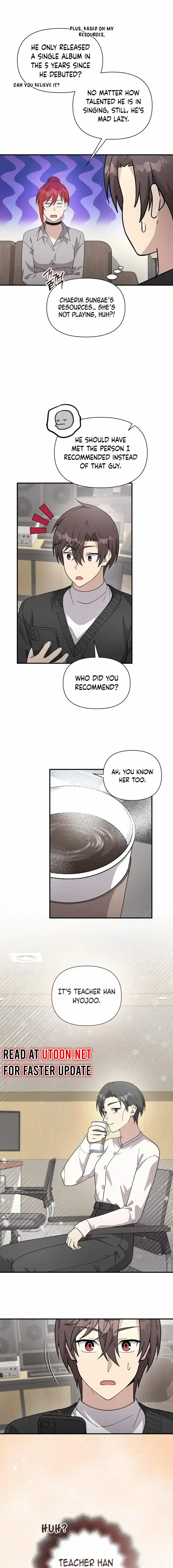 My Younger Sister Was a Genius chapter 53 page 17