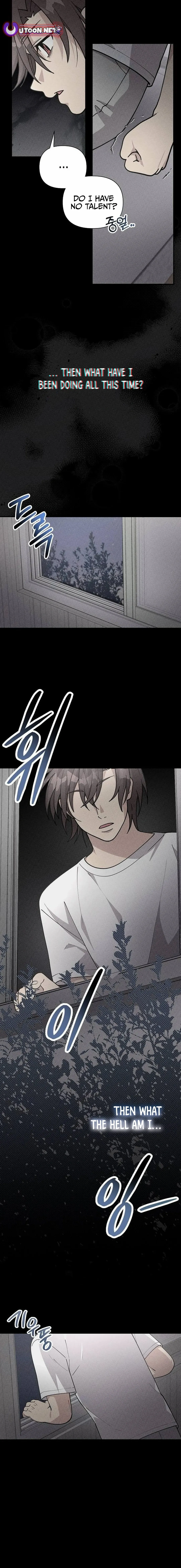 My Younger Sister Was a Genius chapter 54 page 14