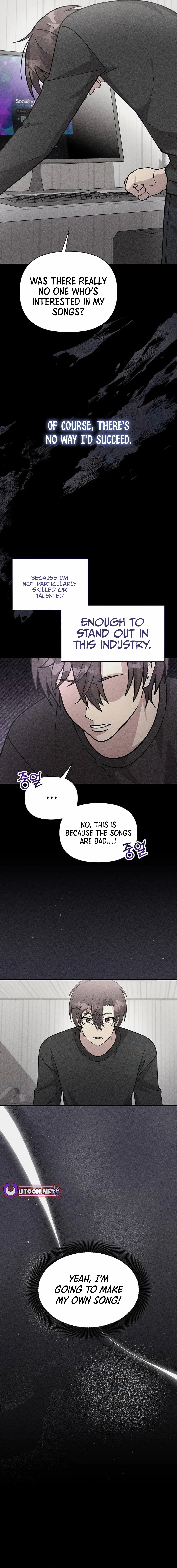 My Younger Sister Was a Genius chapter 54 page 10