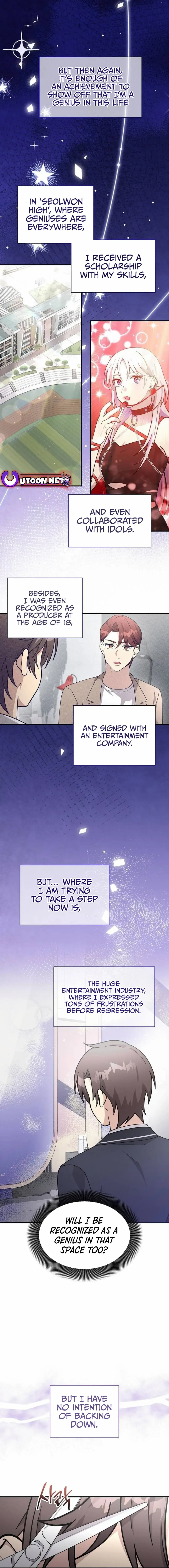 My Younger Sister Was a Genius chapter 56 page 15