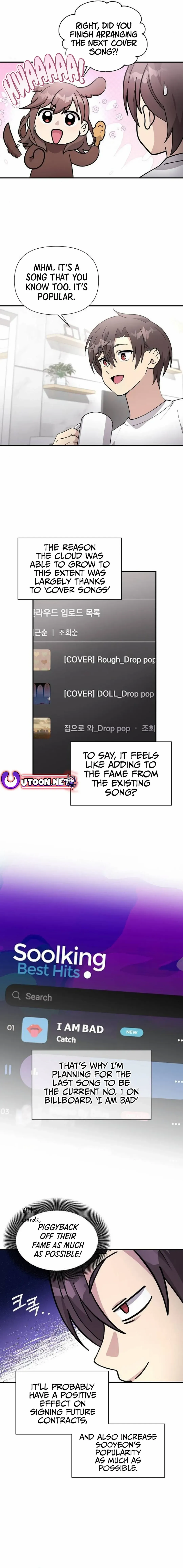 My Younger Sister Was a Genius chapter 56 page 5