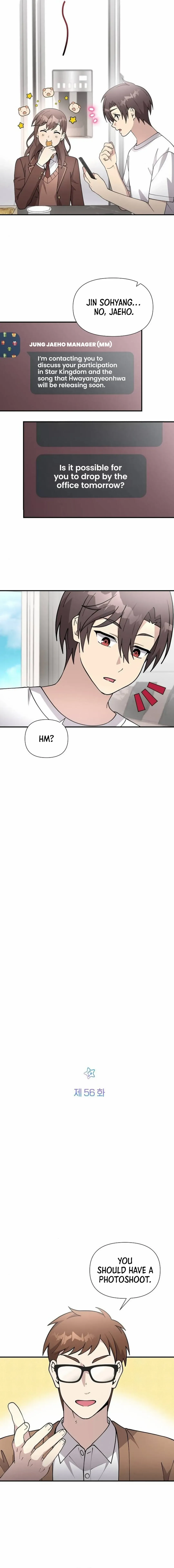 My Younger Sister Was a Genius chapter 56 page 8