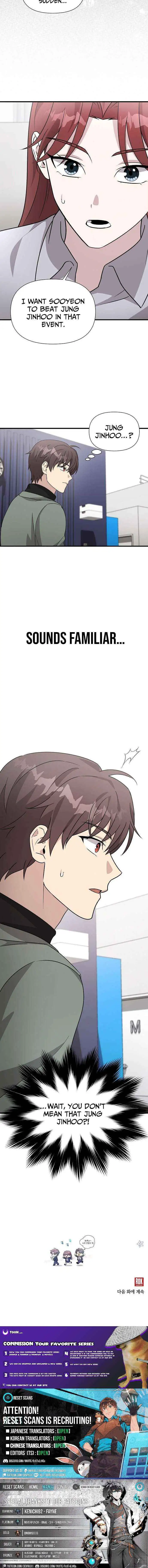 My Younger Sister Was a Genius chapter 59 page 12