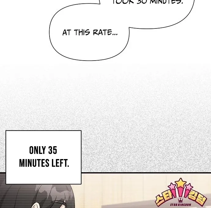 My Younger Sister Was a Genius chapter 60 page 69