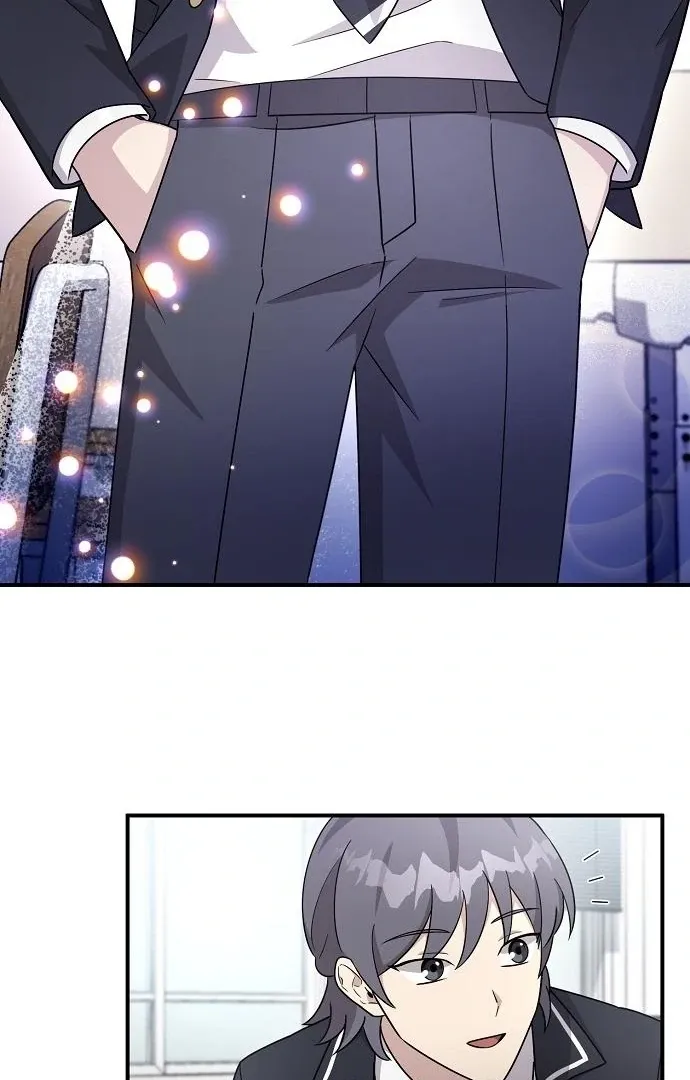 My Younger Sister Was a Genius chapter 60 page 47