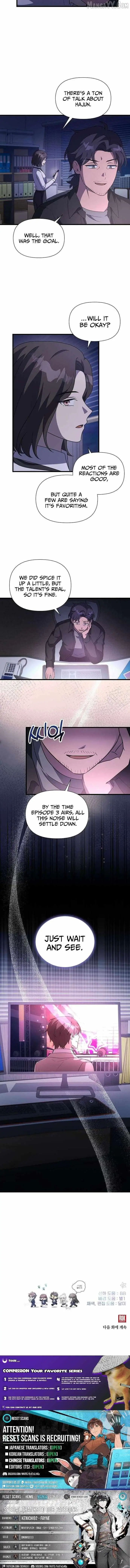 My Younger Sister Was a Genius chapter 61 page 11