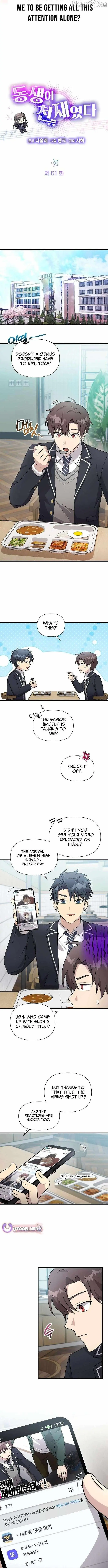 My Younger Sister Was a Genius chapter 61 page 3