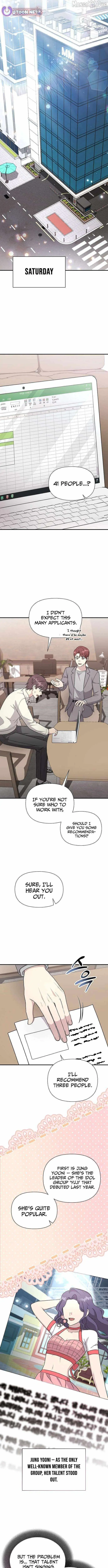 My Younger Sister Was a Genius chapter 63 page 10