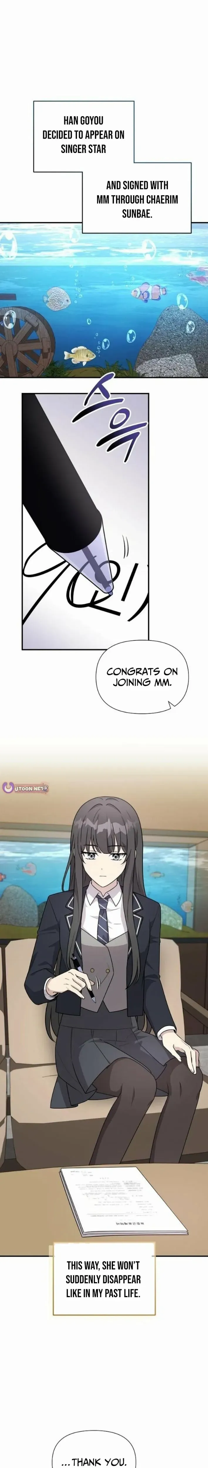 My Younger Sister Was a Genius chapter 69 page 15