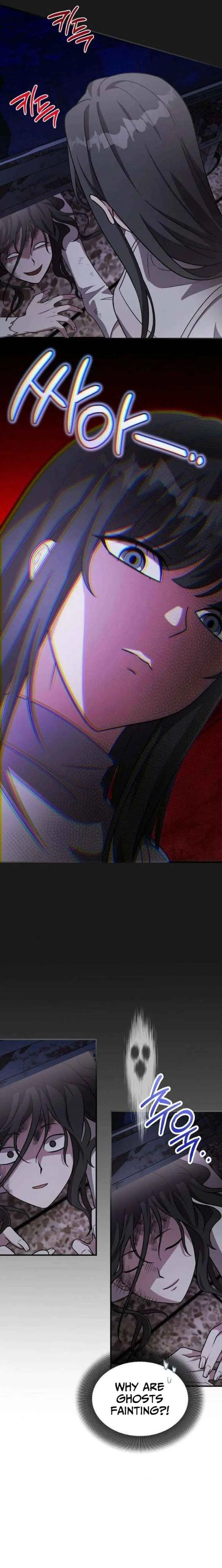 My Younger Sister Was a Genius chapter 70 page 8