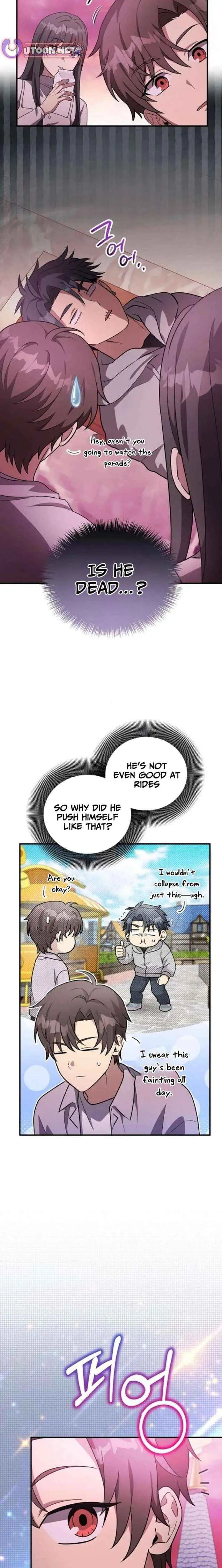 My Younger Sister Was a Genius chapter 70 page 15
