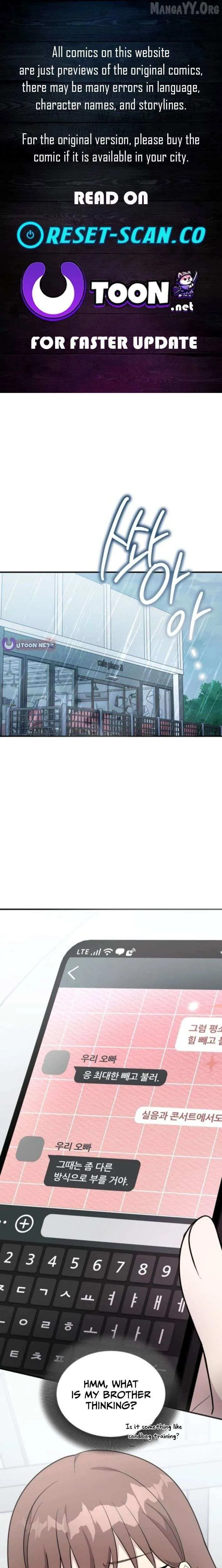 My Younger Sister Was a Genius chapter 71 page 2