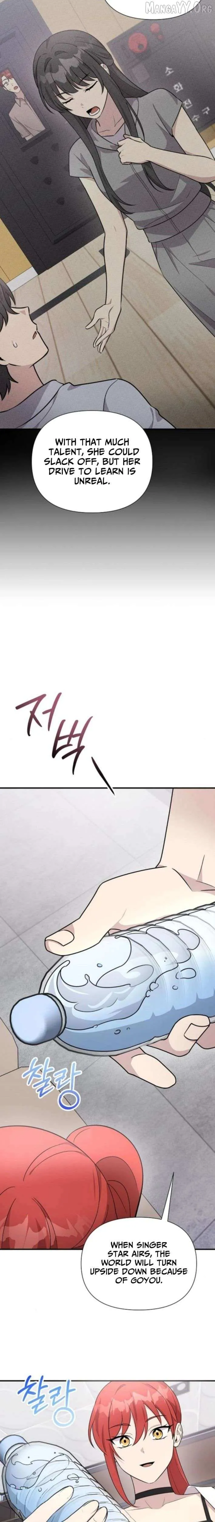 My Younger Sister Was a Genius chapter 71 page 24