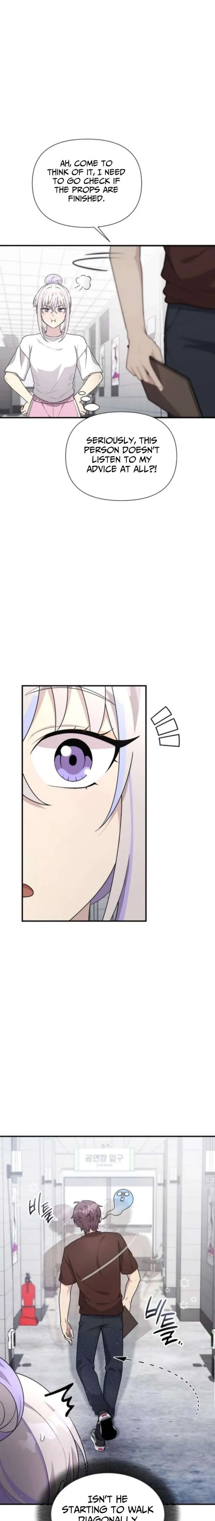 My Younger Sister Was a Genius chapter 73 page 6