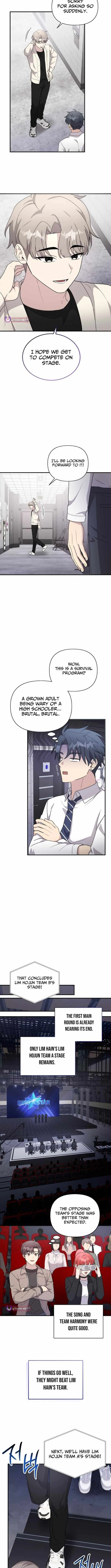 My Younger Sister Was a Genius chapter 77 page 7