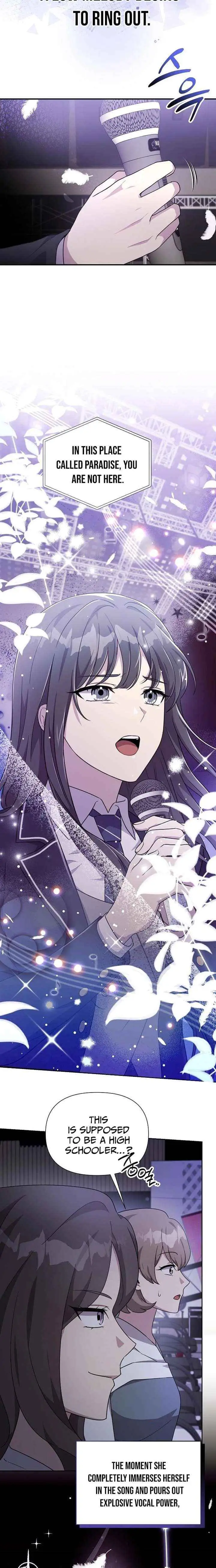 My Younger Sister Was a Genius chapter 80 page 3